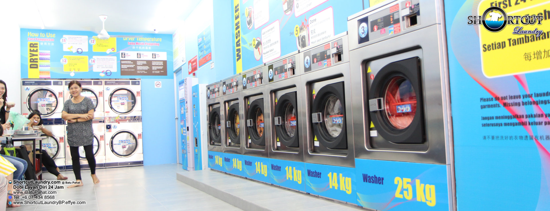 batu-pahat-laundry-shortcut-laundry-24-hours-self-service-laundry-bp-batu-pahat-dobi-layan-diri-24-jam-%e5%b3%87%e6%a0%aa%e5%b7%b4%e8%be%96%e8%87%aa%e5%8a%a9%e6%b4%97%e8%a1%a3%e5%ba%97-washers-and-dry