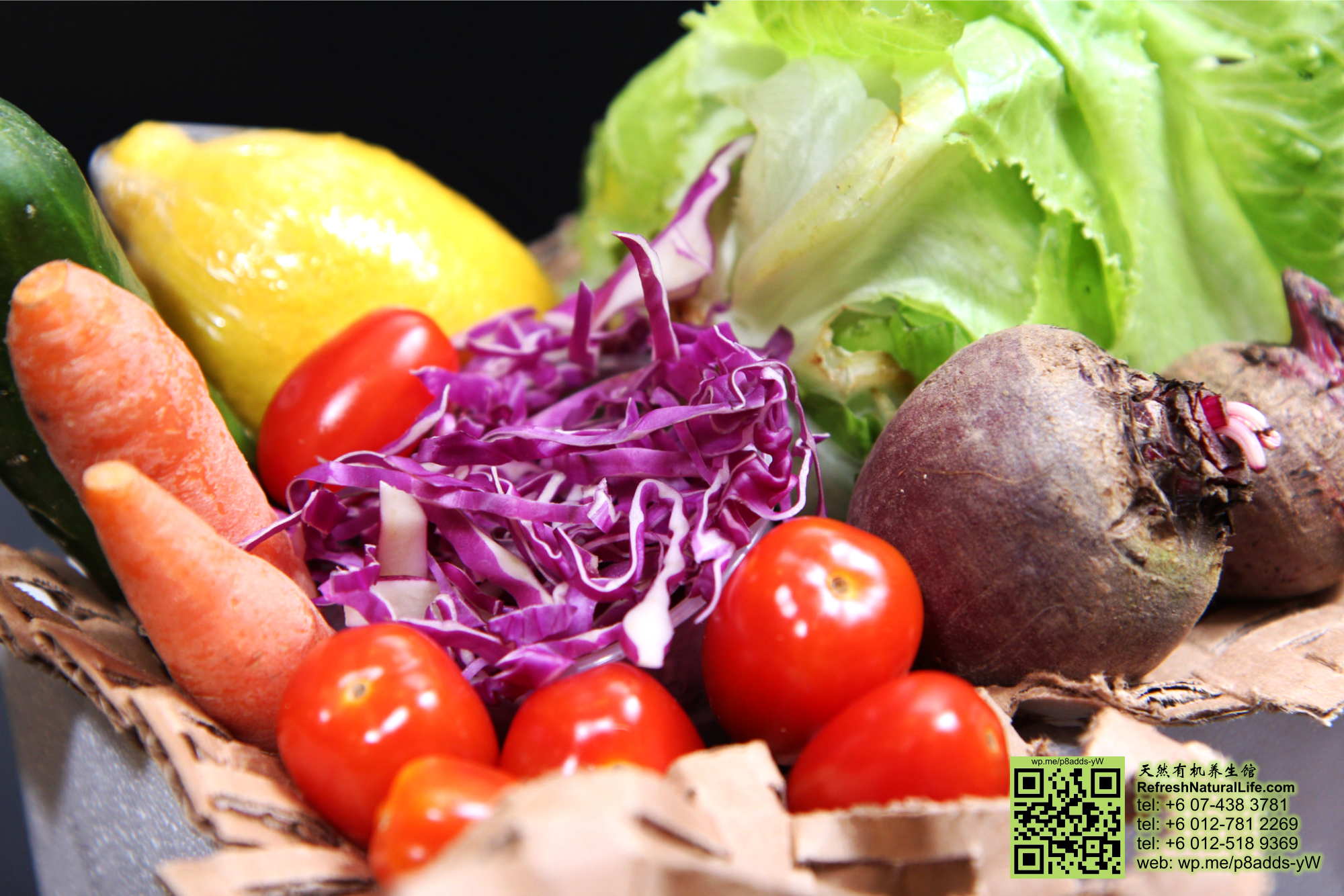 batu-pahat-organic-health-care-organic-sayur-box-vegetable-box-refresh-natural-organic-products-healthy-products-johor-malaysia-%e5%b3%87%e6%a0%aa%e5%90%a7%e8%be%96-%e6%9c%89%e6%9c%ba%e8%94%ac