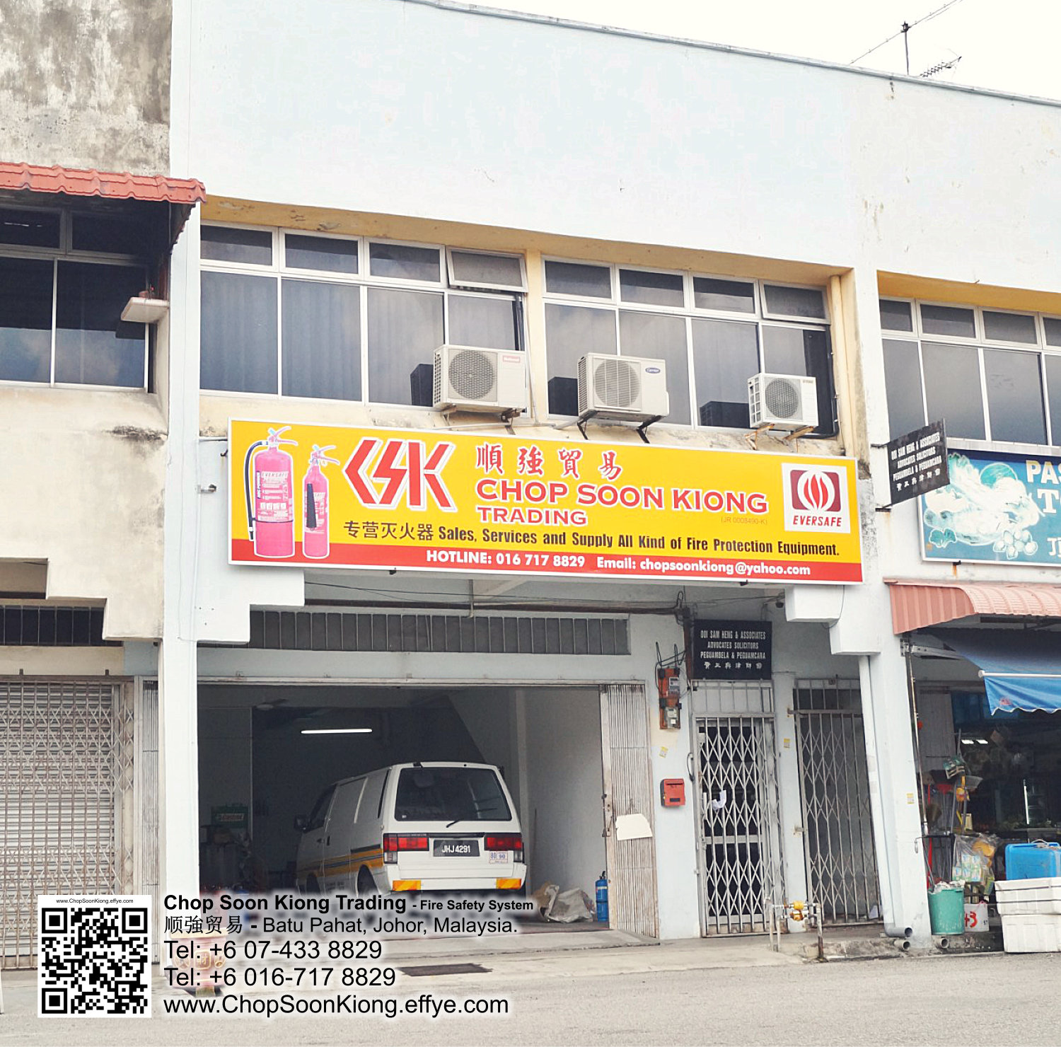 A01-Malaysia-Johor-BP-Batu-Pahat-Fire-Extinguisher-Prevention-Equipment-Chop-Soon-Kiong-Trading-顺強贸易-Safety-Somke-Alarm-Fire-Prevention-Protection-Fire-Hose-Reel-Bomba-灭火器