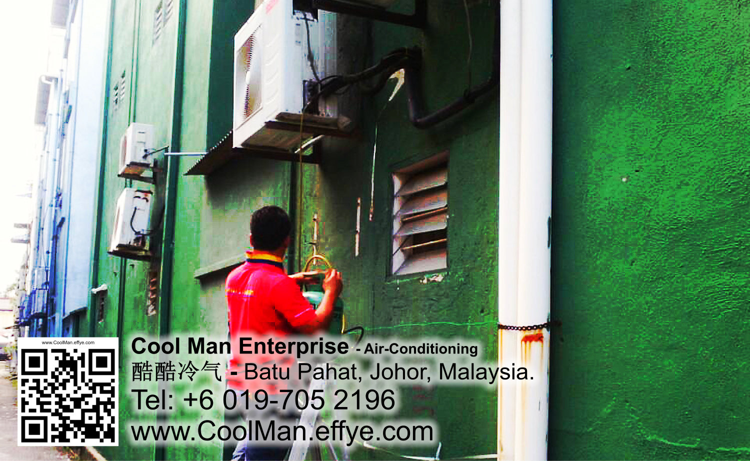 Malaysia Johor Batu Pahat AirCon Cool Man Enterprise Air Conditioning Refrigeration Installation Repair Cleaning 马来西亚 柔佛 峇株吧辖 冷气系统安装 买卖 维修 保养