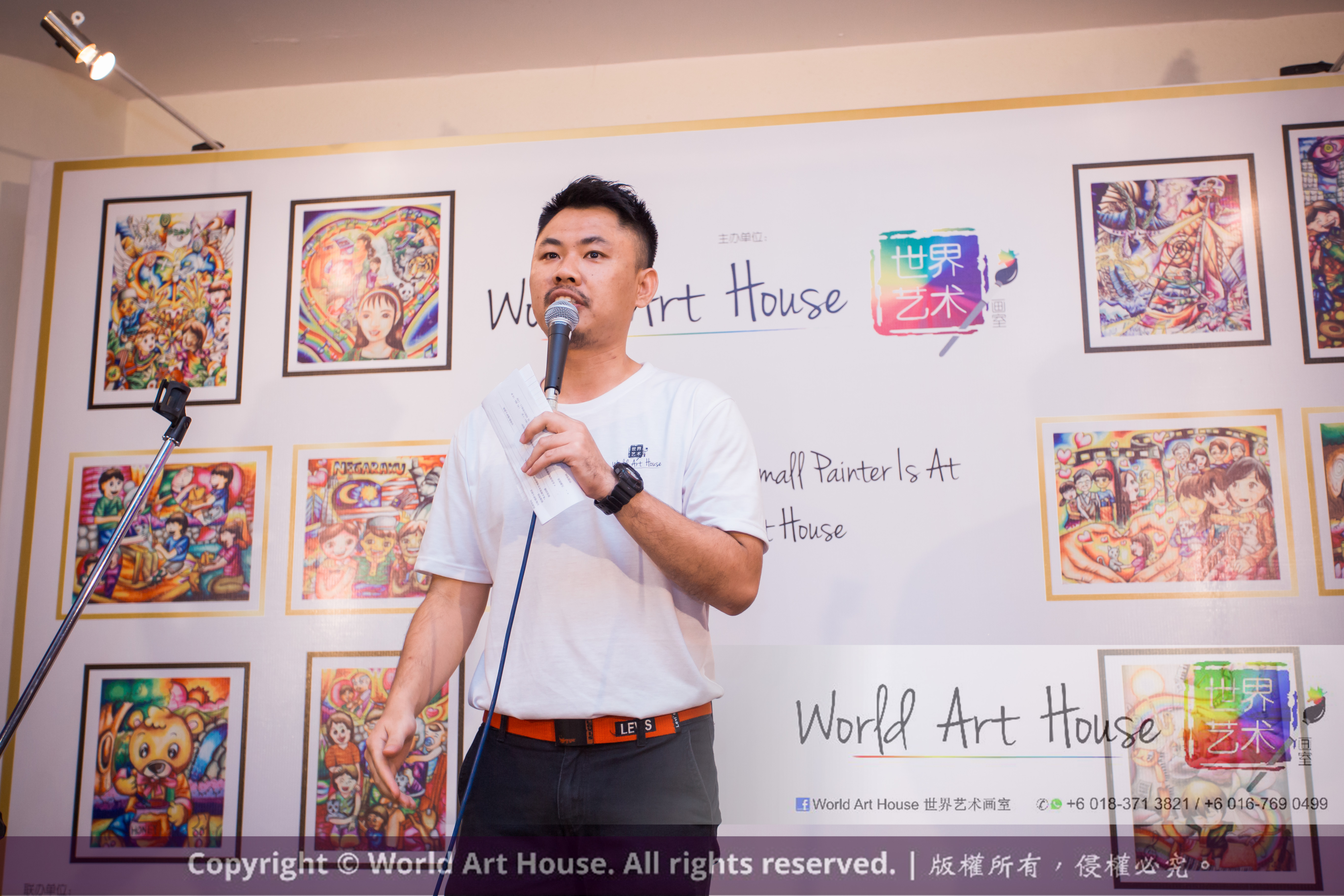 马来西亚 哥打白沙罗 八打灵再也 吉隆坡 雪兰莪 金犬报喜迎旺年 创意填色比赛 World Art House 世界艺术画室 及 1 Utama Shopping Centre 金爺爺 JinYeYe Effye Media