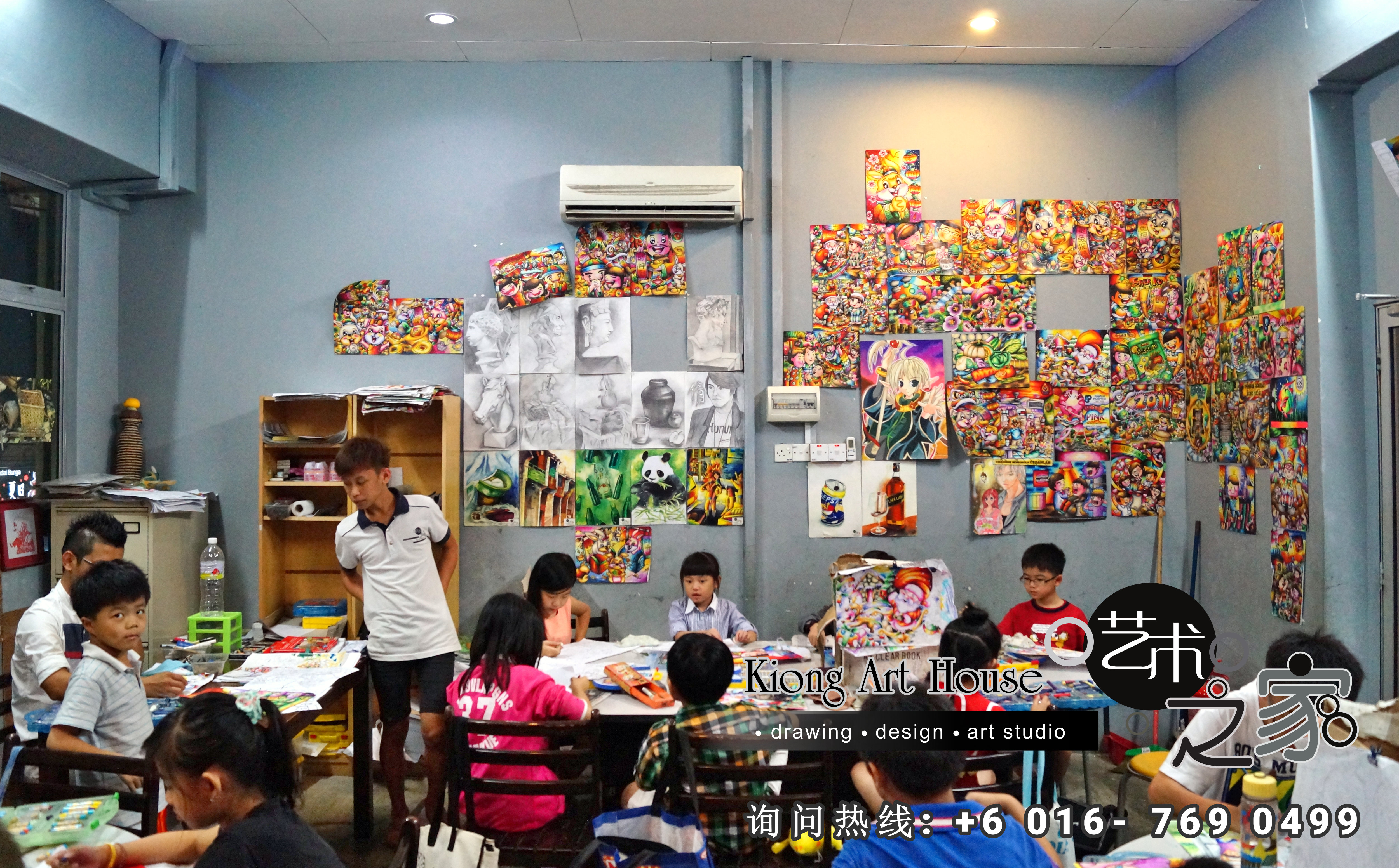 马来西亚 柔佛 峇株吧辖 美术课程 艺术画室 儿童绘画 彩图 水彩画 木笔画 蜡笔画 素描 油画 广告画 壁画 板画 布画 漫画 Kiong Art 艺术之家美术画室 A01-08