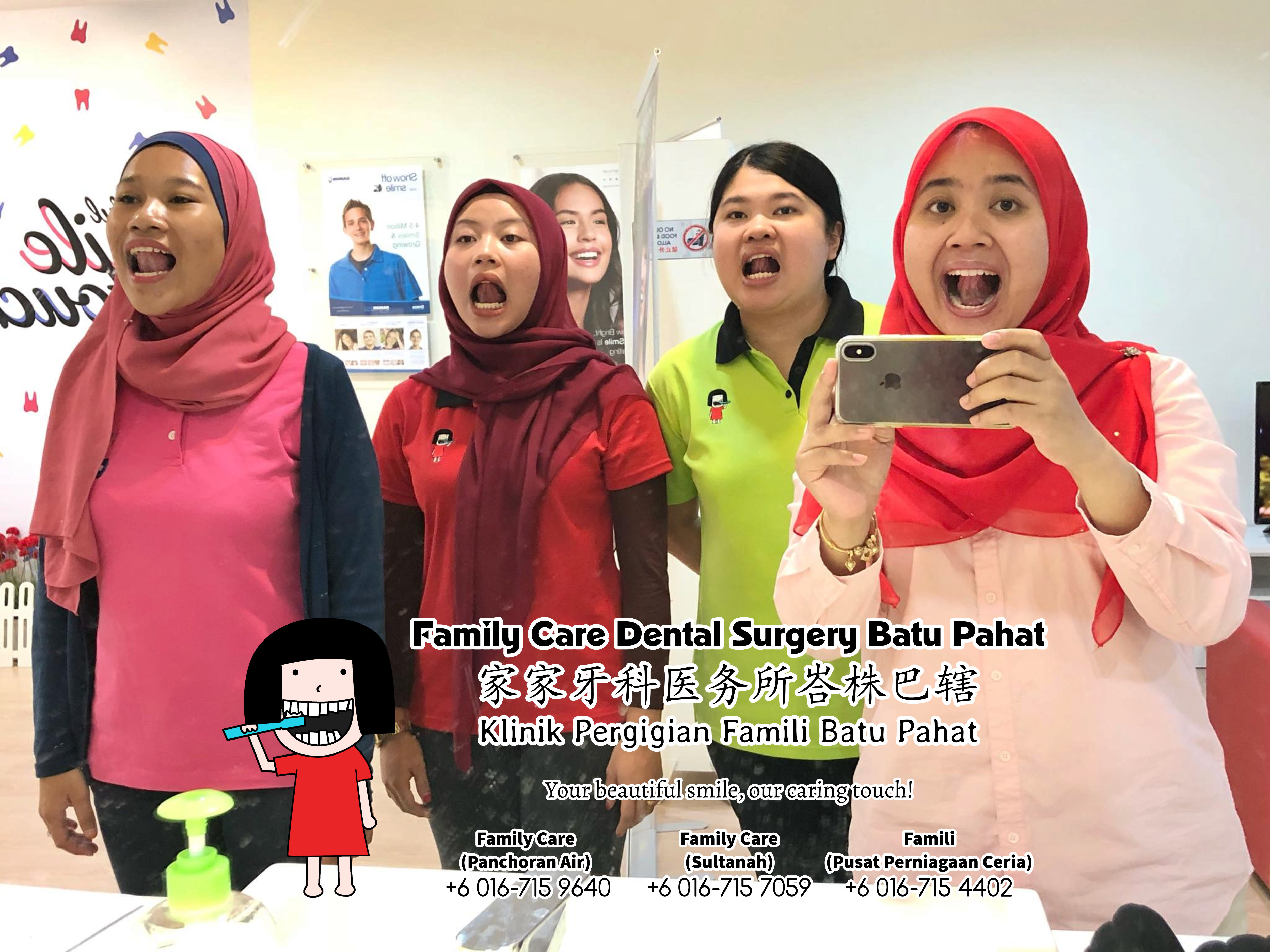 Klinik Pergigian Famili Batu Pahat Johor Malaysia Batu Pahat Doktor Pergigian Kanak-kanak Klinik Pergigian Perkhidmatan Komuniti Ke Sekolah Tinggi Cina Batu Pahat Memeriksa Gigi Pelajar A04-03