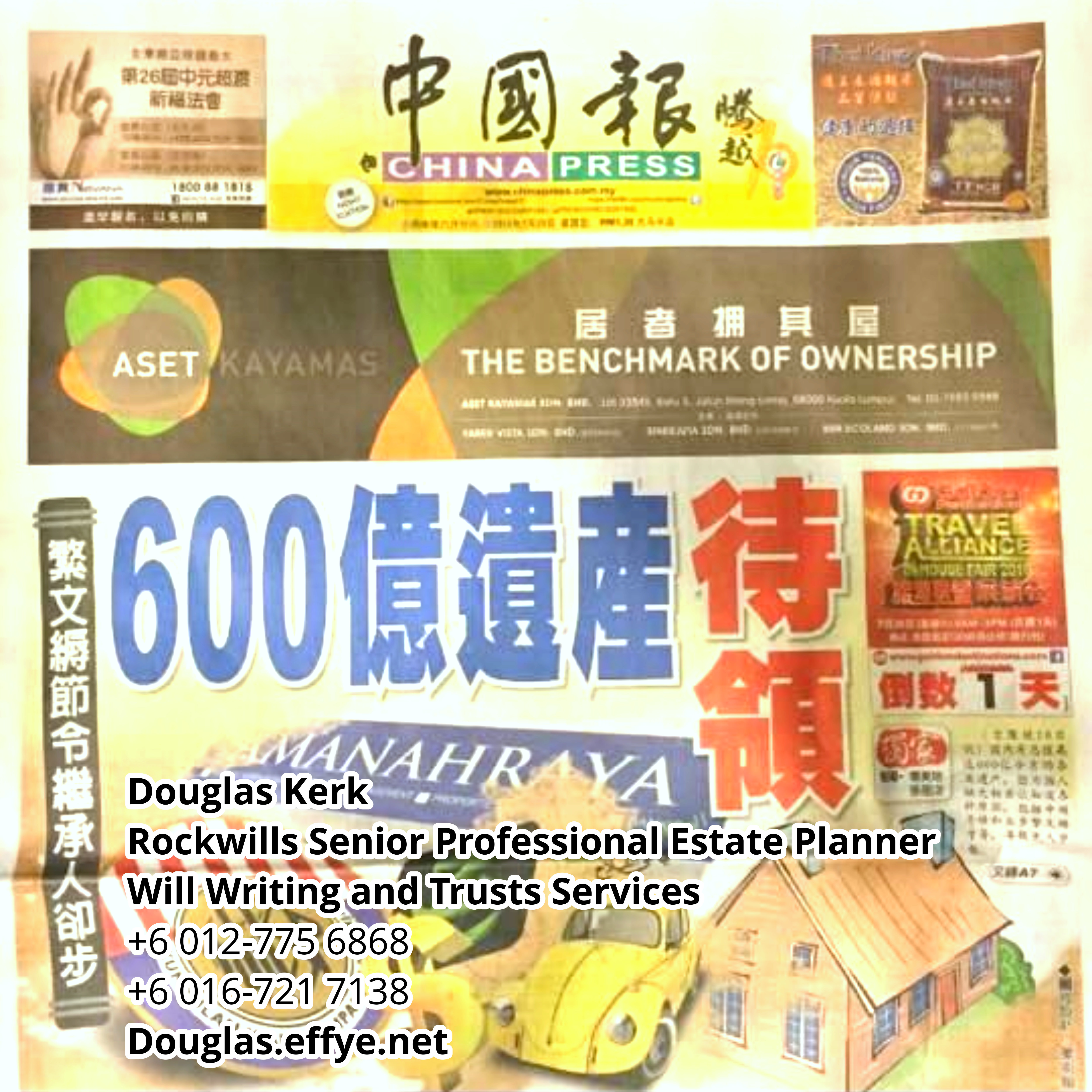 Douglas Kerk Rockwills Senior Professional Estate Planner - Will Writing and Trusts Services Batu Pahat and Kluang Johor Malaysia Property Management PA09