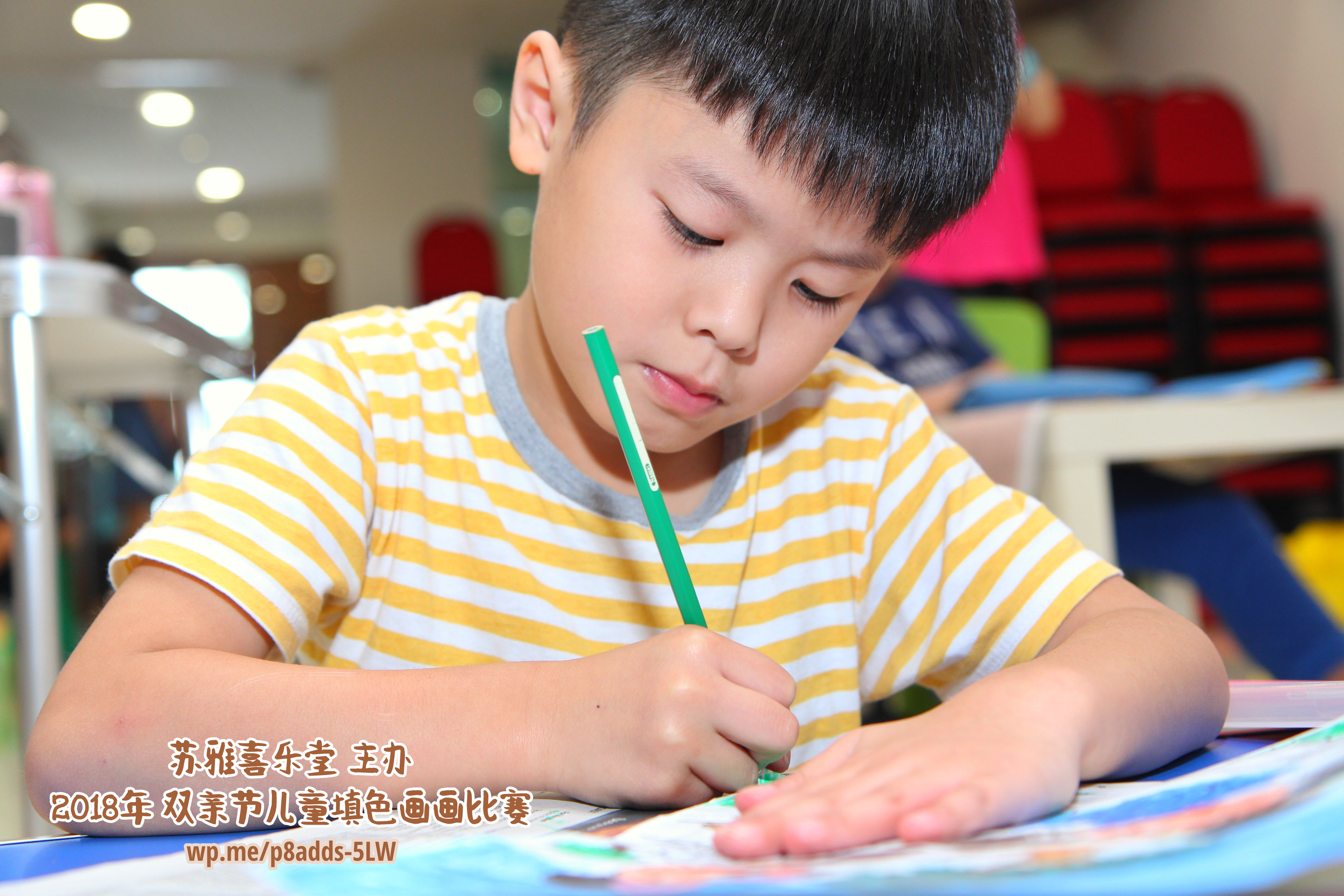 Batu Pahat Gereja Joy Soga Colouring Contest 苏雅喜乐堂主办2018年 峇株巴辖双亲节儿童填色画画比赛 培养儿童对彩色画画的兴趣 发掘美术的潜能 B1-33