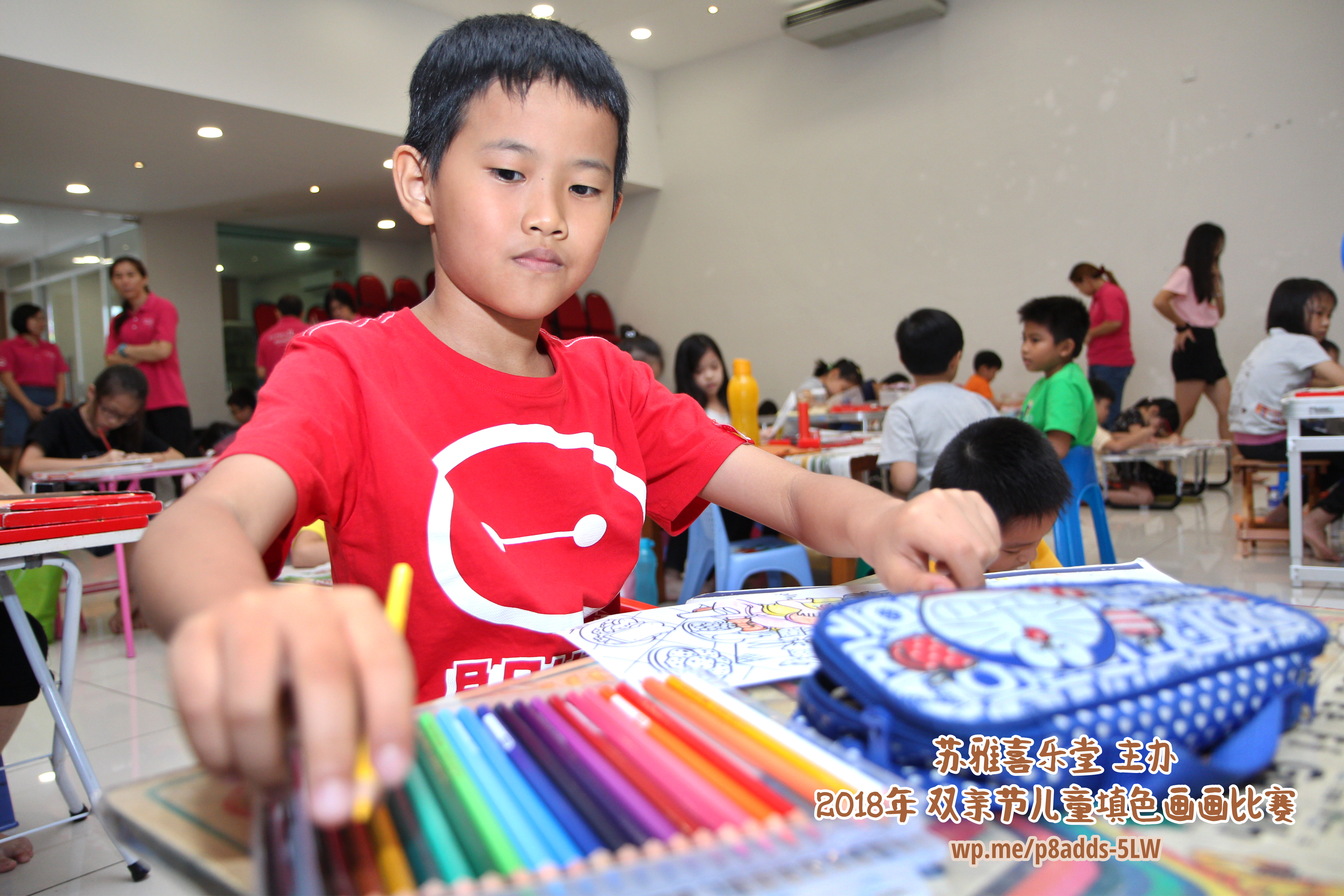 Batu Pahat Gereja Joy Soga Colouring Contest 苏雅喜乐堂主办2018年 峇株巴辖双亲节儿童填色画画比赛 培养儿童对彩色画画的兴趣 发掘美术的潜能 B1-19