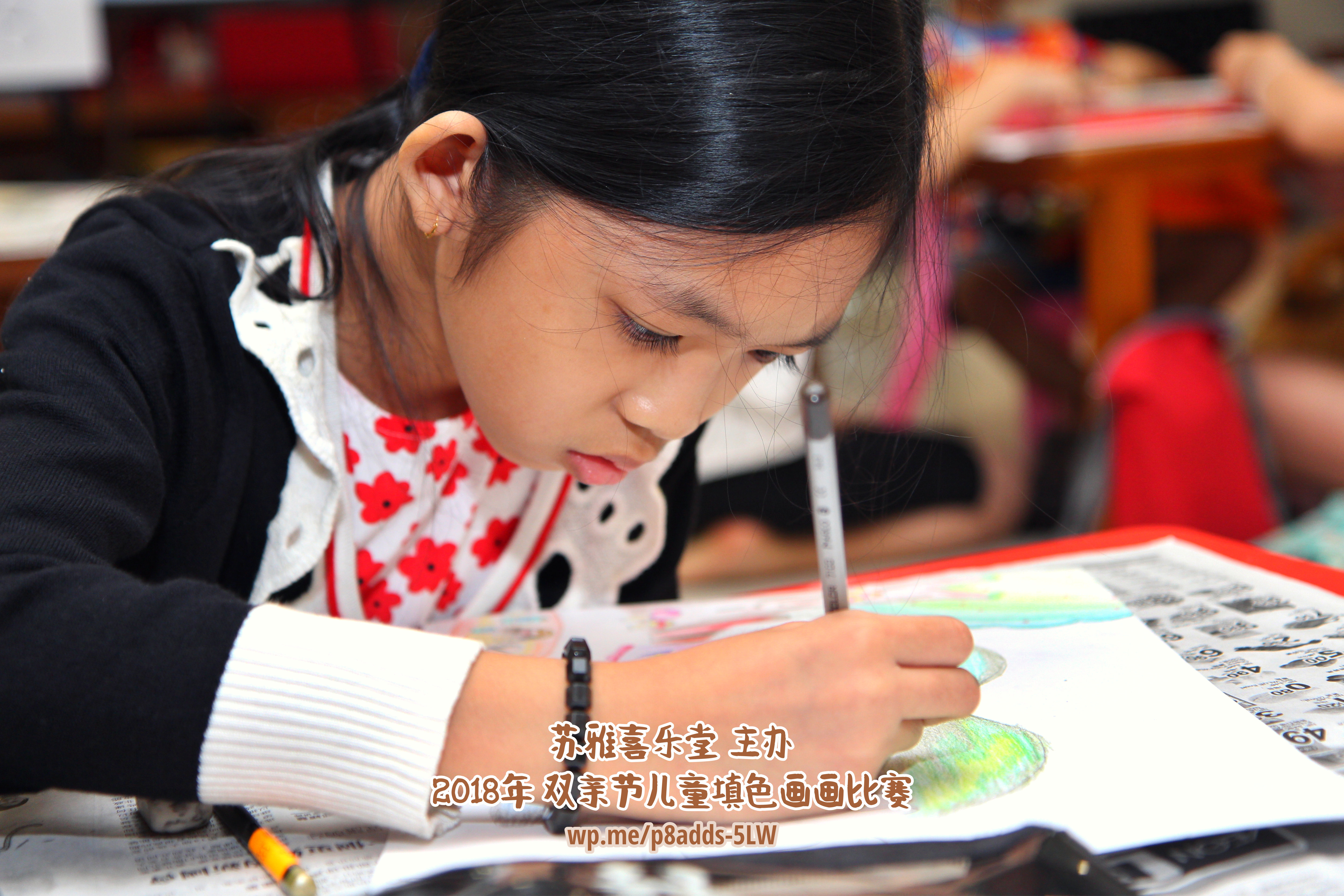 Batu Pahat Gereja Joy Soga Colouring Contest 苏雅喜乐堂主办2018年 峇株巴辖双亲节儿童填色画画比赛 培养儿童对彩色画画的兴趣 发掘美术的潜能 C1-49