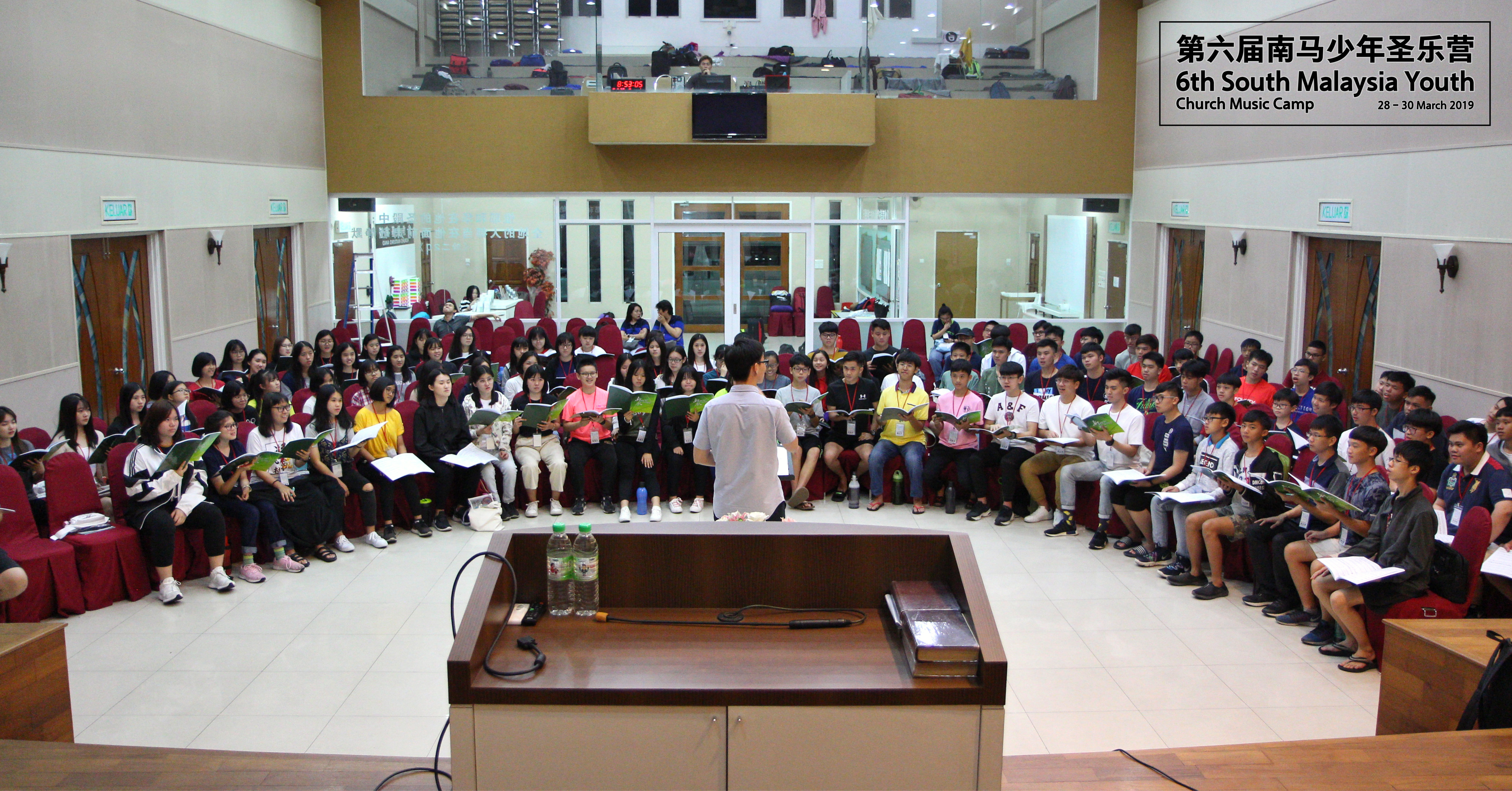 马来西亚 第六届南马少年圣乐营 6th South Malaysia Youth Church Music Camp A00-001
