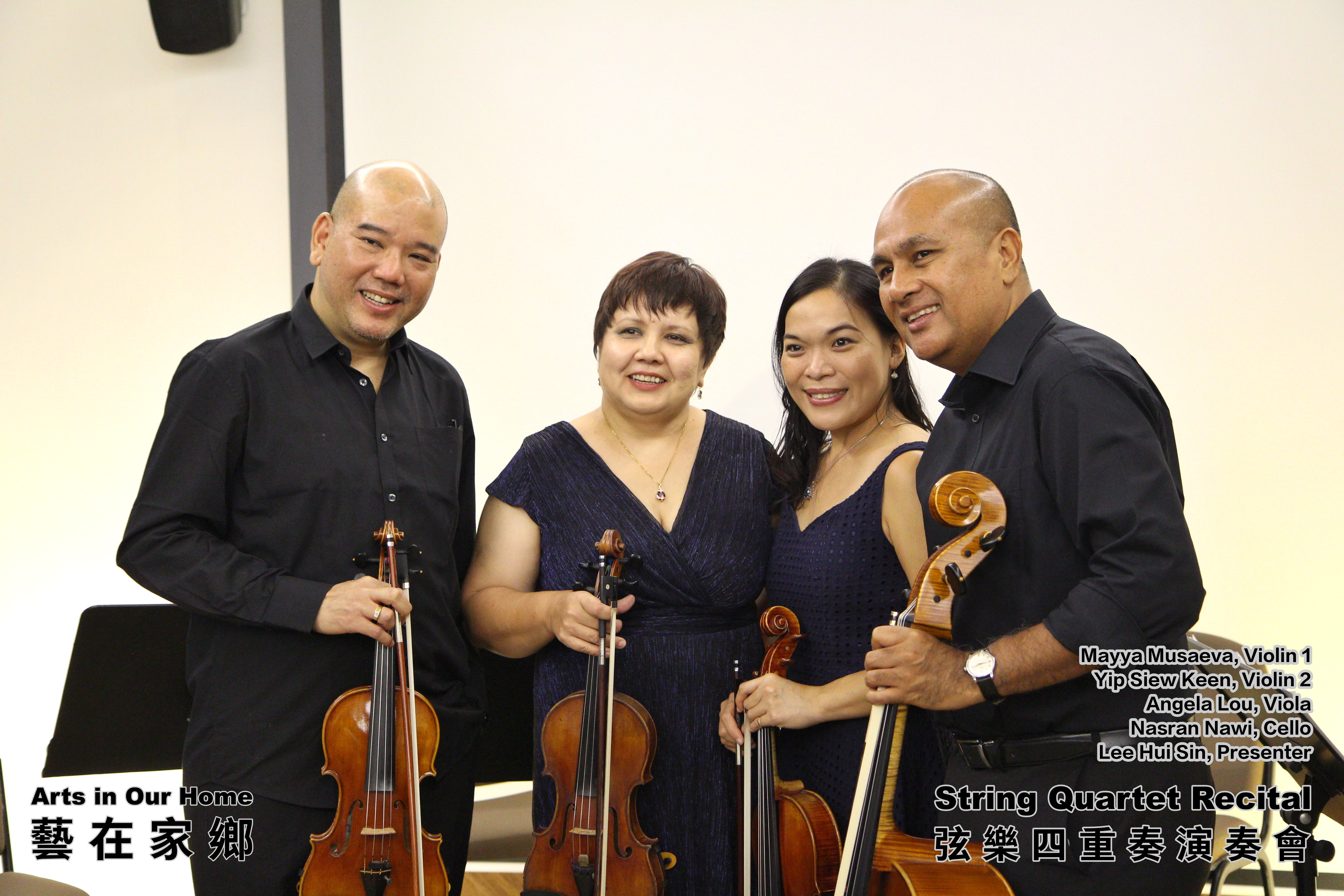 String Quartet Recital Arts in Our Home Batu Pahat Johor Malaysia 弦乐四重奏演奏会 艺在家乡 峇株巴辖 柔佛 马来西亚 A010