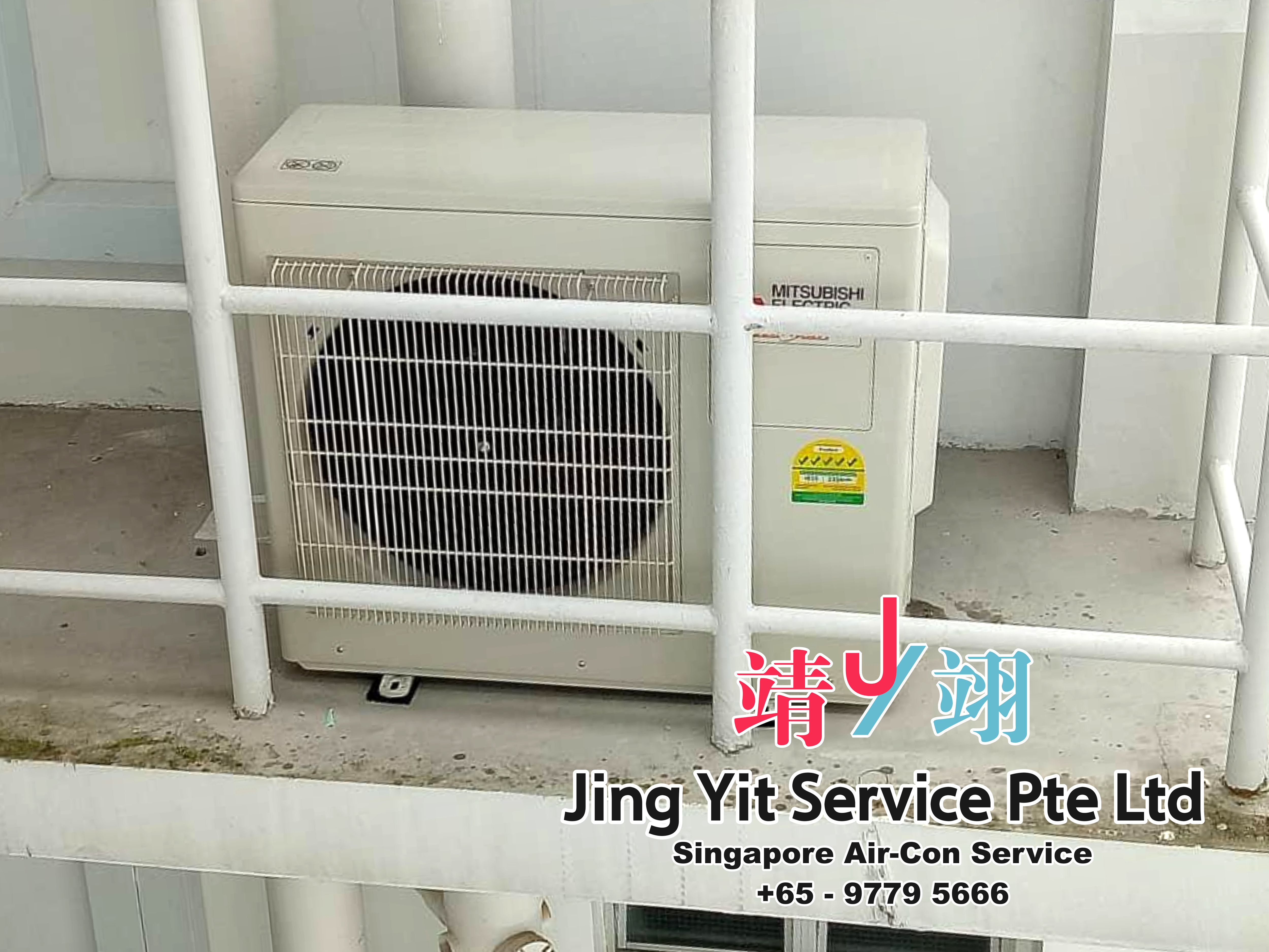 Singapore AirCon Service Air Conditioning Cleaning Repairing and Installation Air-con Gas Refill Aircon Chemical Wash Singapore Jing Yit Service Pte Ltd A03-07
