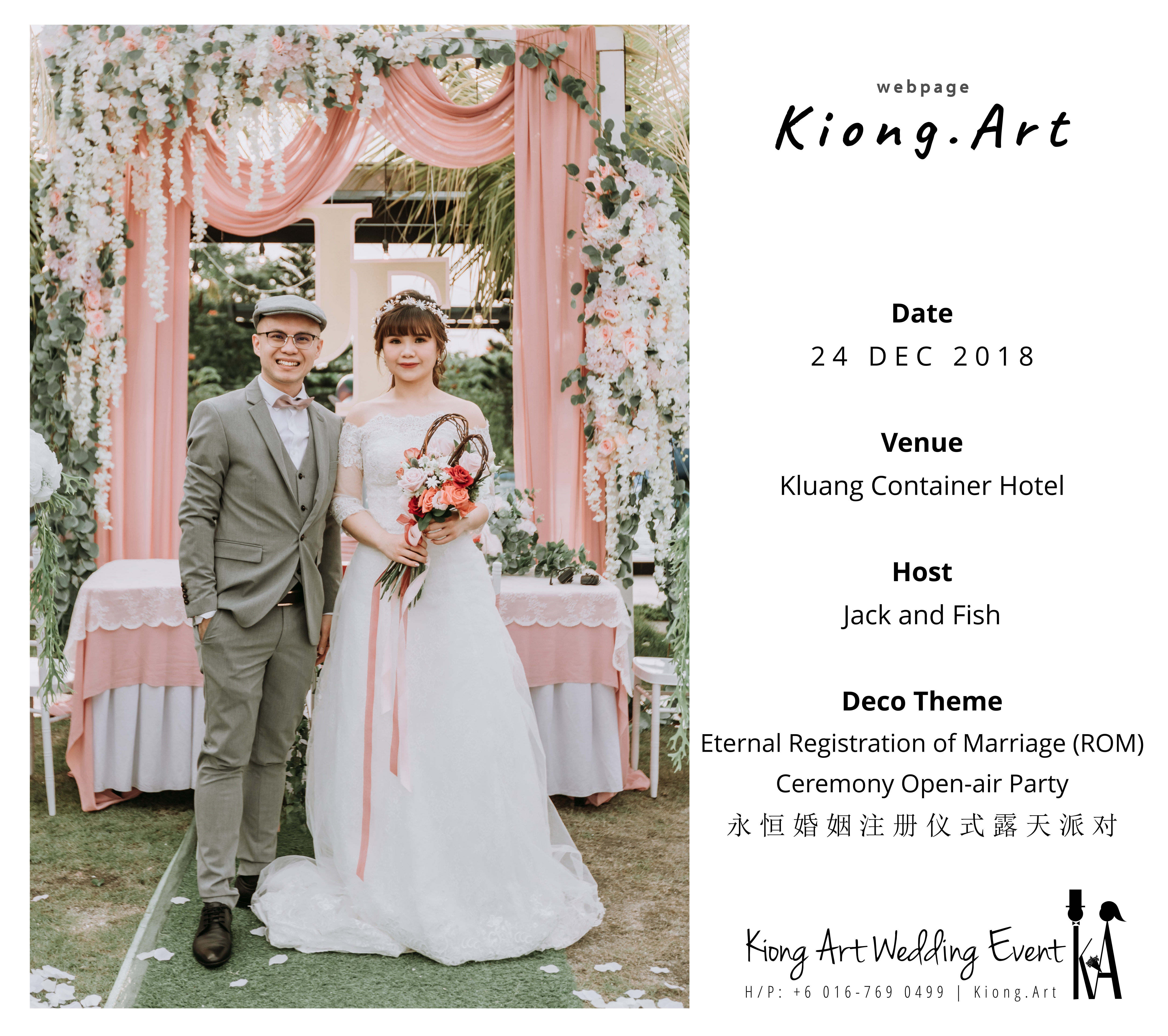 https://effye.co/wp-content/uploads/2019/05/malaysia-kuala-lumpur-wedding-decoration-kiong-art-wedding-deco-eternal-registration-of-marriage-ceremony-open-air-party-of-jack-and-fish-rom-at-kluang-container-hotel-a14-a00-03.jpg