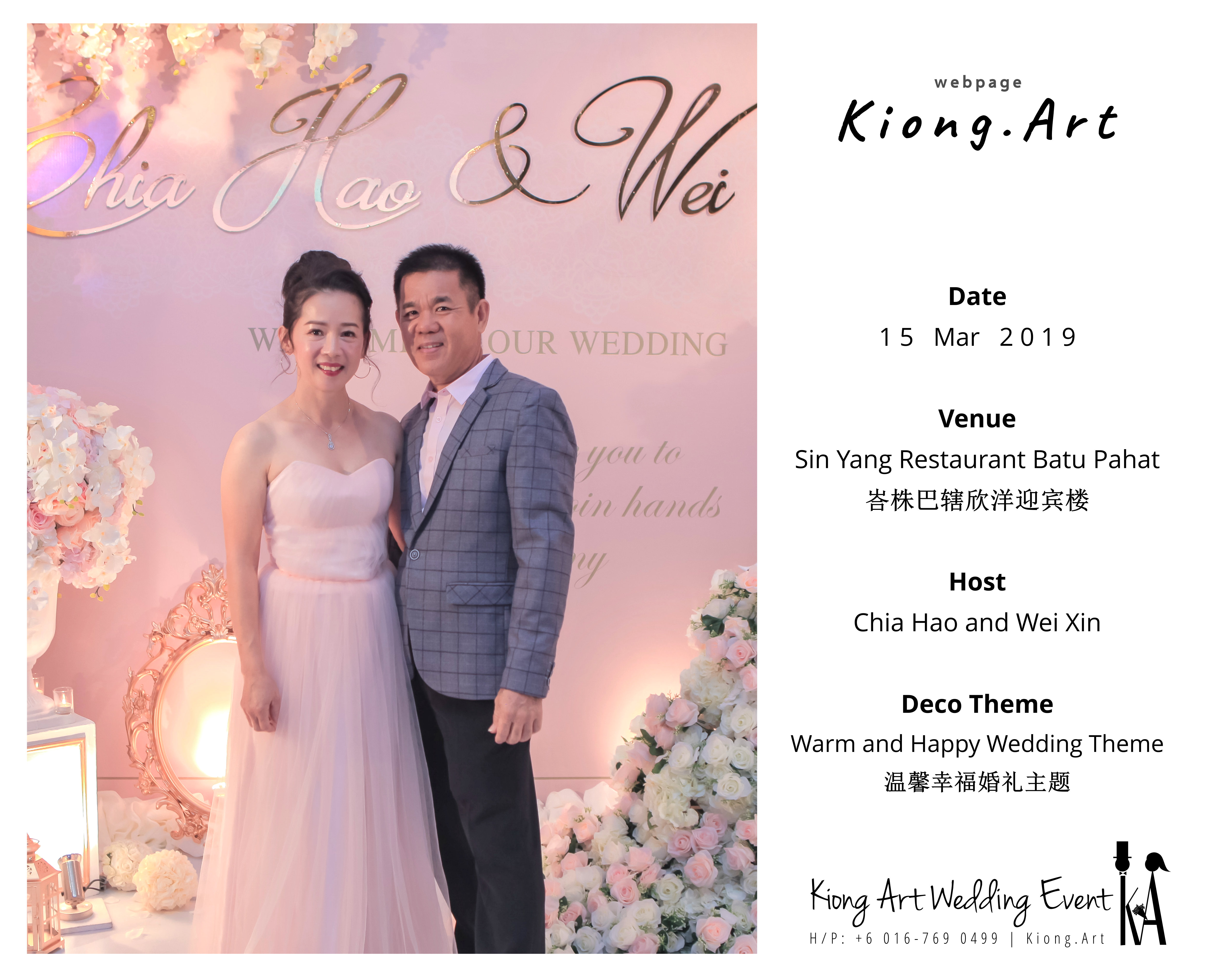 Malaysia Wed Kuala Lumpur Wedding Deco Decoration Kiong Art Wedding Deco Warm and Happy Wedding Theme Chia Hao and Wei Xin Sin Yang Restaurant Batu Pahat A15-A00-008