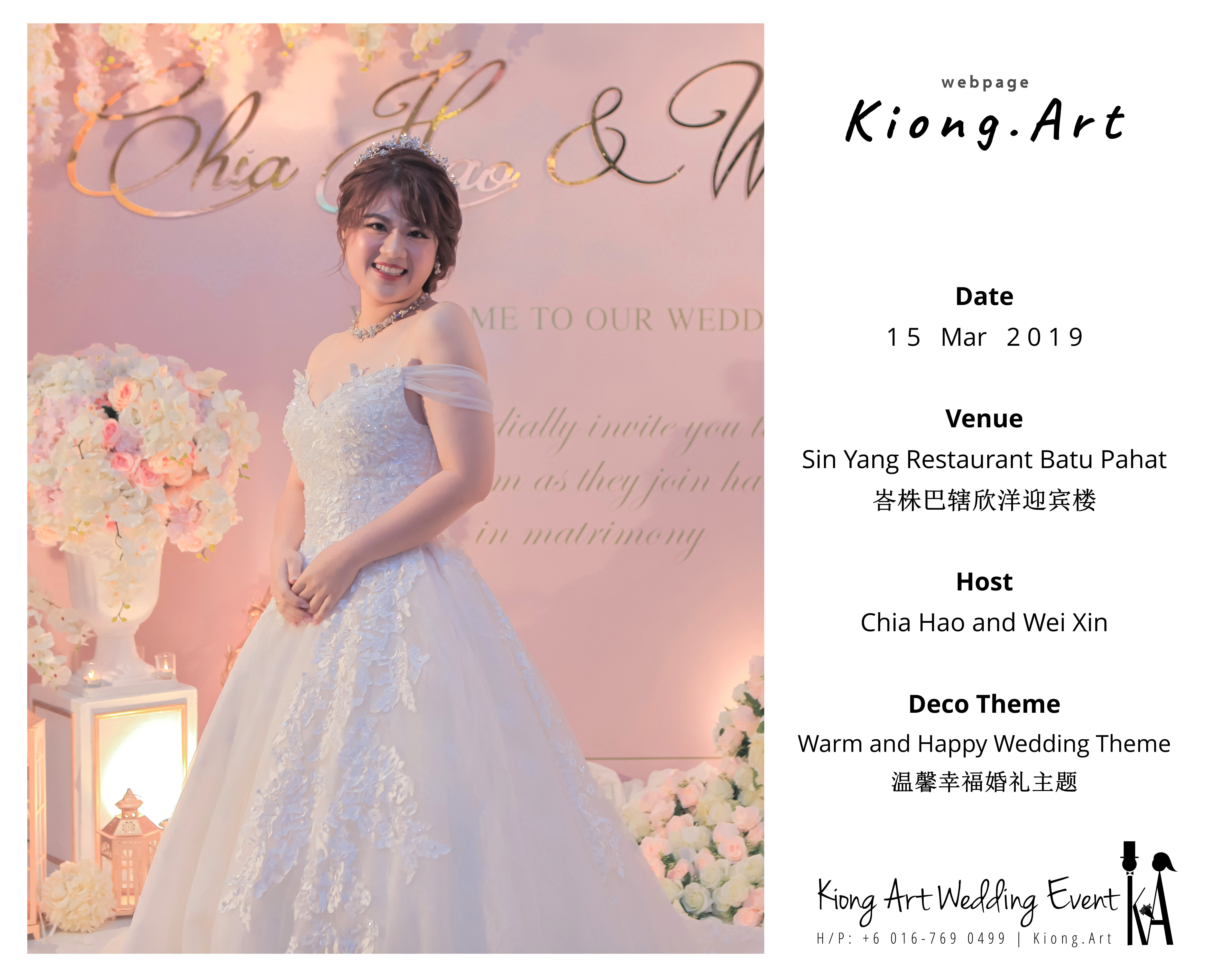 Malaysia Wed Kuala Lumpur Wedding Deco Decoration Kiong Art Wedding Deco Warm and Happy Wedding Theme Chia Hao and Wei Xin Sin Yang Restaurant Batu Pahat A15-A00-010
