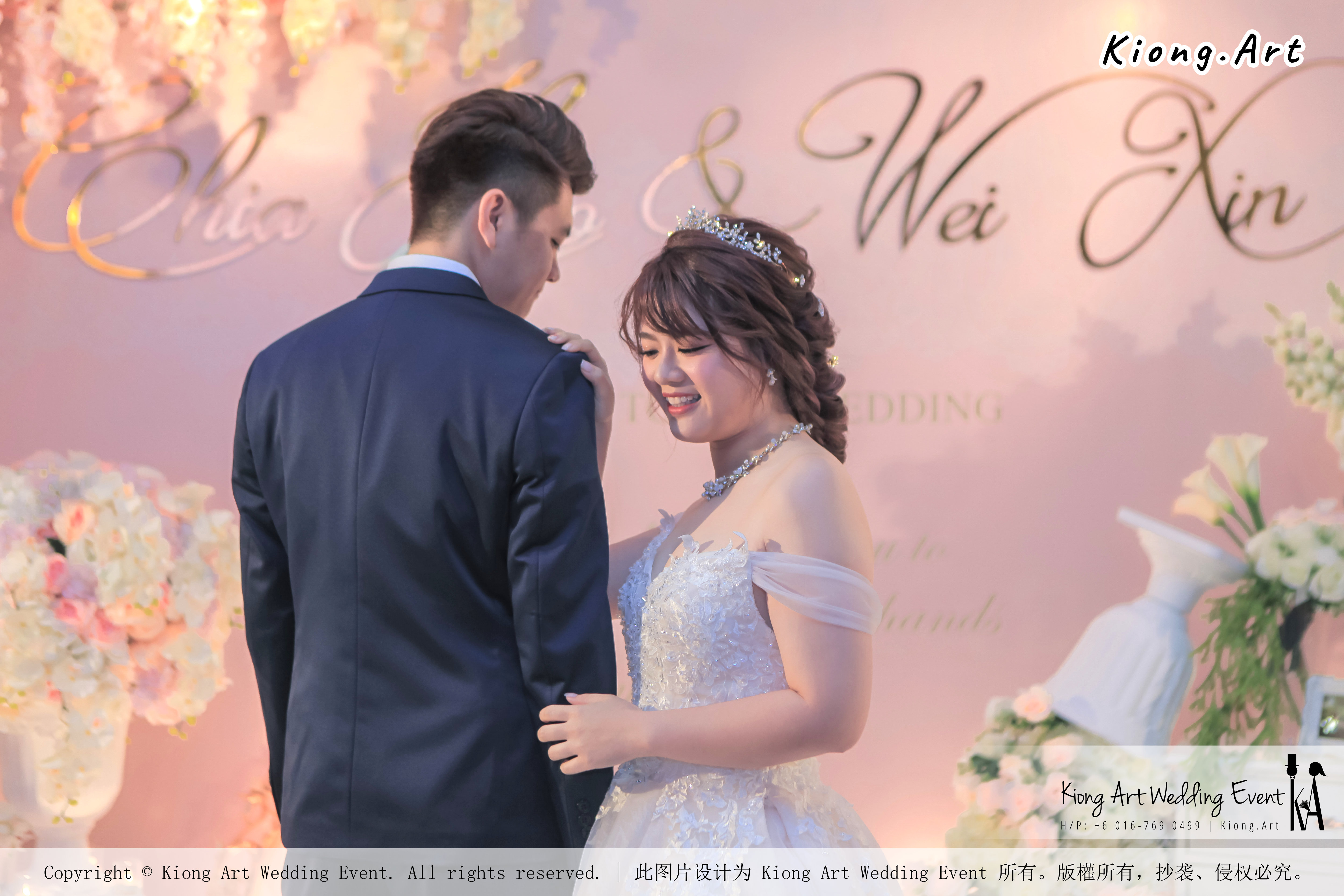 Malaysia Wed Kuala Lumpur Wedding Deco Decoration Kiong Art Wedding Deco Warm and Happy Wedding Theme Chia Hao and Wei Xin Sin Yang Restaurant Batu Pahat A15-A01-019