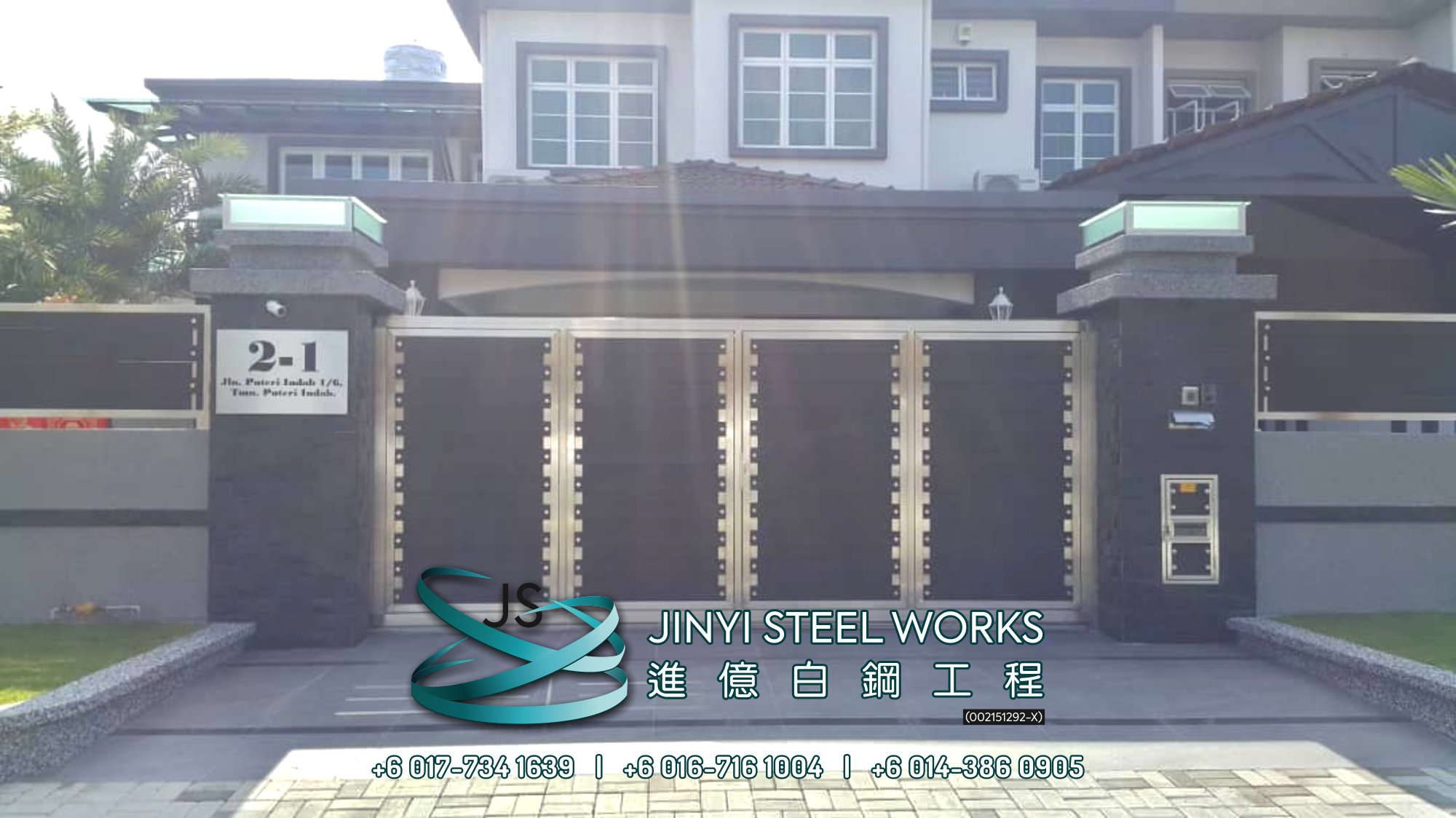 Jinyi Steel Works 铁与不锈钢产品制造商 为您定制钢铁产品与安装 柔佛 马六甲 森美兰 吉隆坡 雪兰莪 彭亨 峇株巴辖 不锈钢制造商 B17