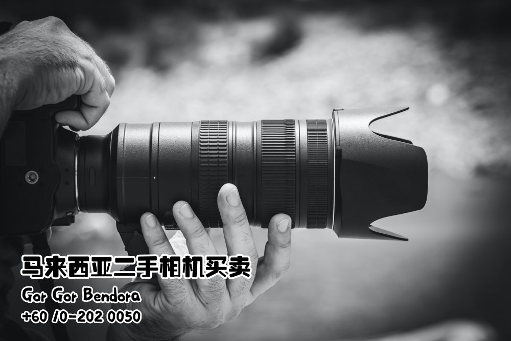 相机杀手 Gor Gor Bendora Second hand camera buy and sell Malaysia Ben Bendora A06